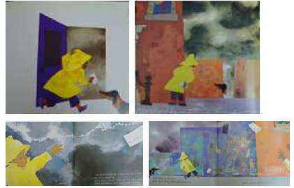 [그림 10-1]