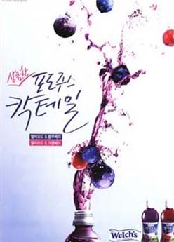 [그림. 5]
