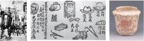 Figure 14, 15,16 Figure 14, 15,16