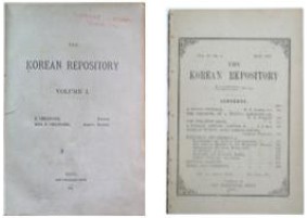 Figure 1, 2 