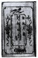 Figure 25 