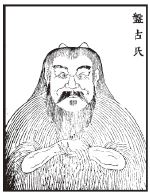 Figure 1 Figure 1
