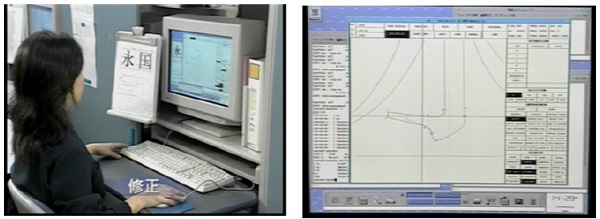 Figure 14