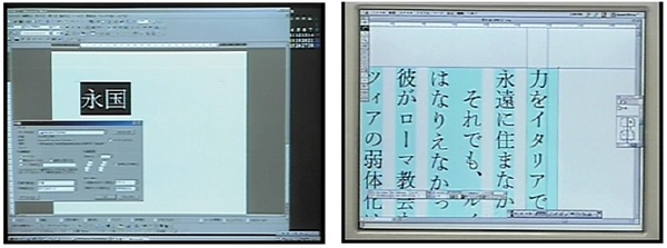 Figure 16