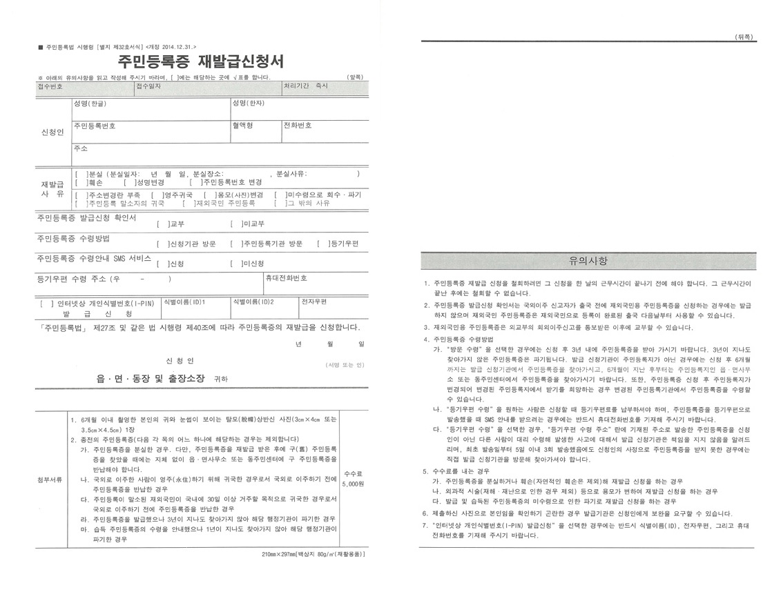 Figure 3 Figure 3