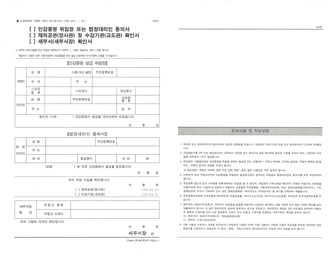 Figure 4 Figure 4