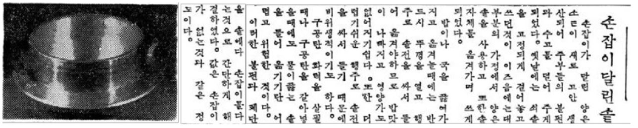 Figure 2 Figure 2