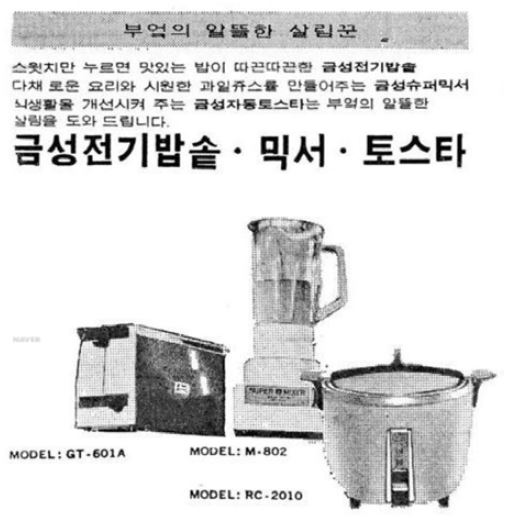 Figure 4 Figure 4