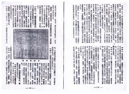 Figure 6 Figure 6
