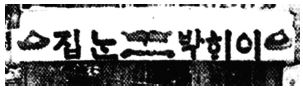 Figure 16 Figure 16