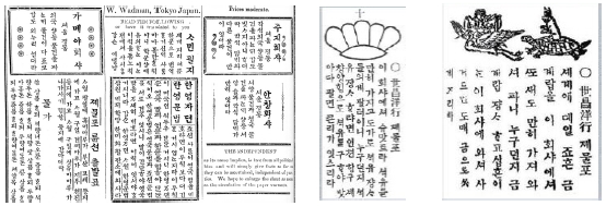 Figure 2 Figure 2