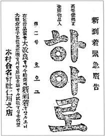 Figure 5 Figure 5