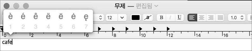 Figure 17 Figure 17