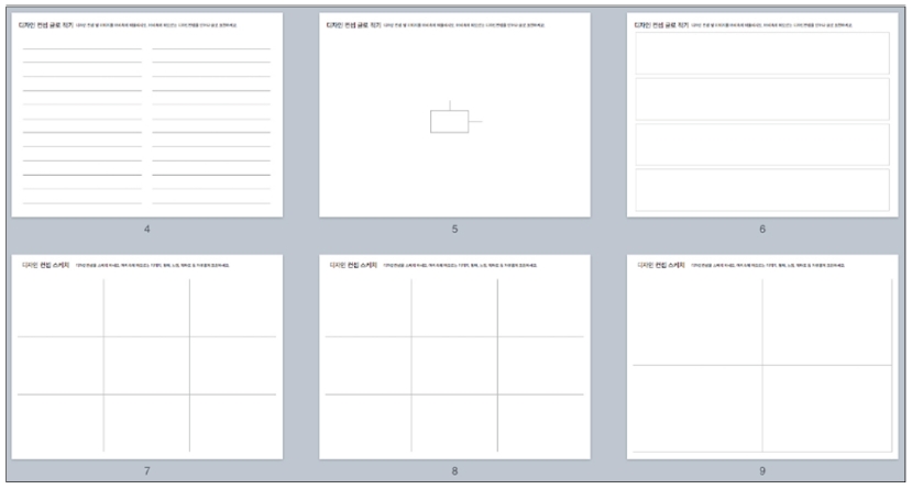 Figure 4 Figure 4
