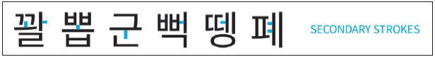 Figure 3 Figure 3