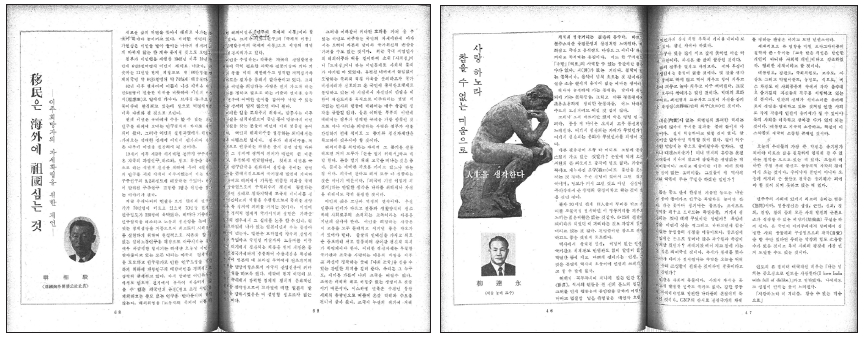 Figure 16 Figure 16
