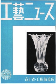 Figure 3 Figure 3