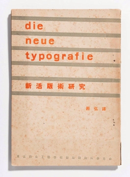 Figure 9 Figure 9