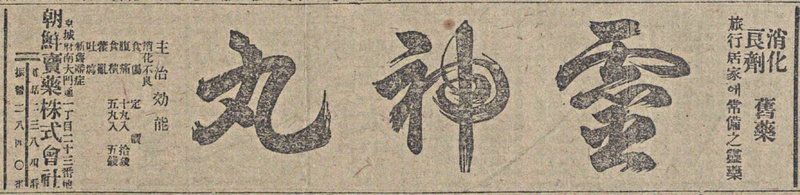 Figure 3 Figure 3