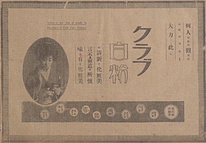 Figure 11 Figure 11