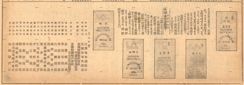 Figure 17 Figure 17