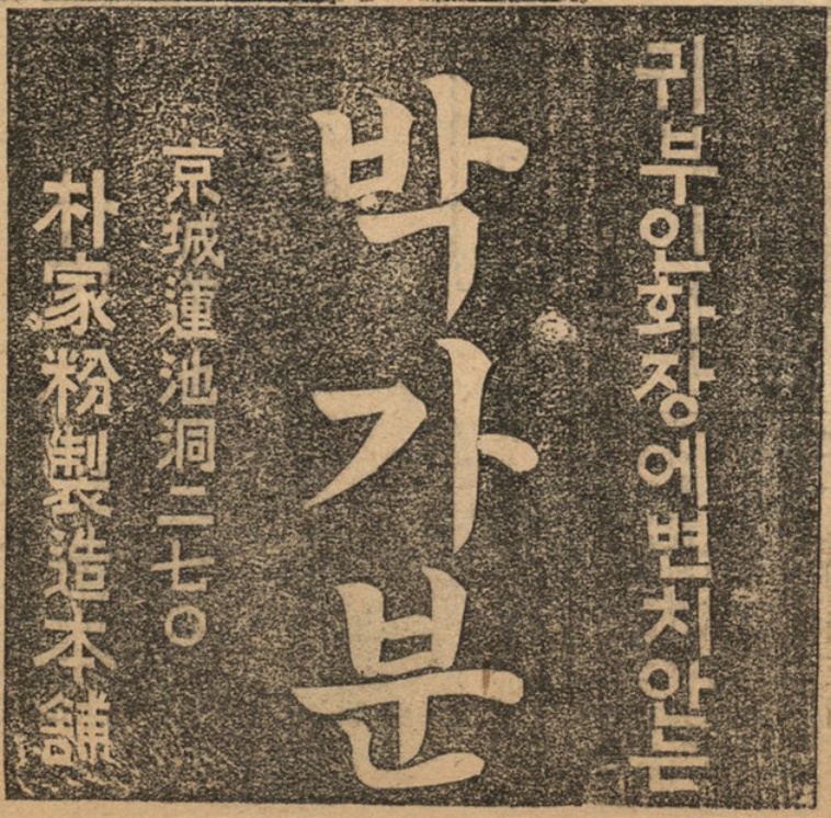 Figure 27 Figure 27