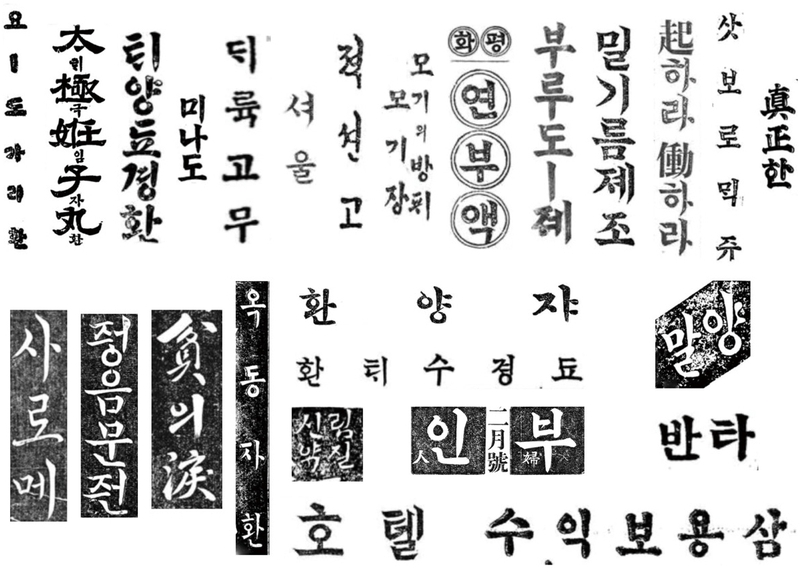 Figure 3 Figure 3