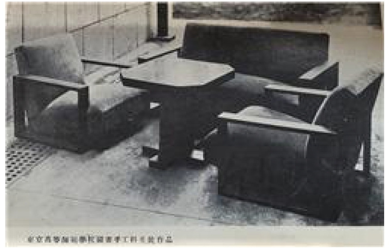 Figure 2 Figure 2