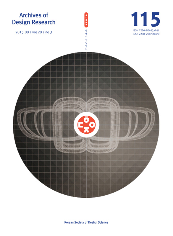 Vol. 28, No. 3