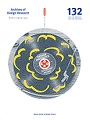 Vol. 32, No. 4