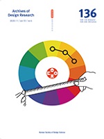 Vol. 33, No. 4
