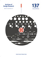 Vol. 34, No. 1
