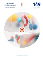 Vol. 37, No. 1