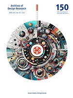 Vol. 37, No. 2