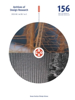 Vol. 38, No. 3