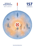 Vol. 38, No. 4