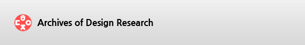 Archives of Design Research